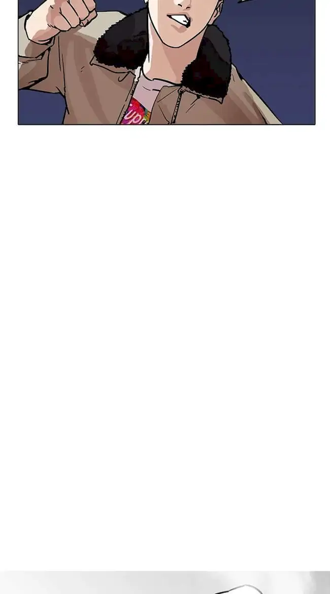 Lookism Chapter 194 Gambar 25