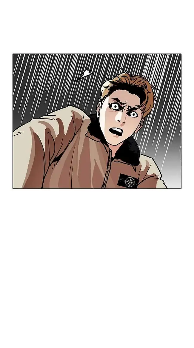 Lookism Chapter 194 Gambar 46