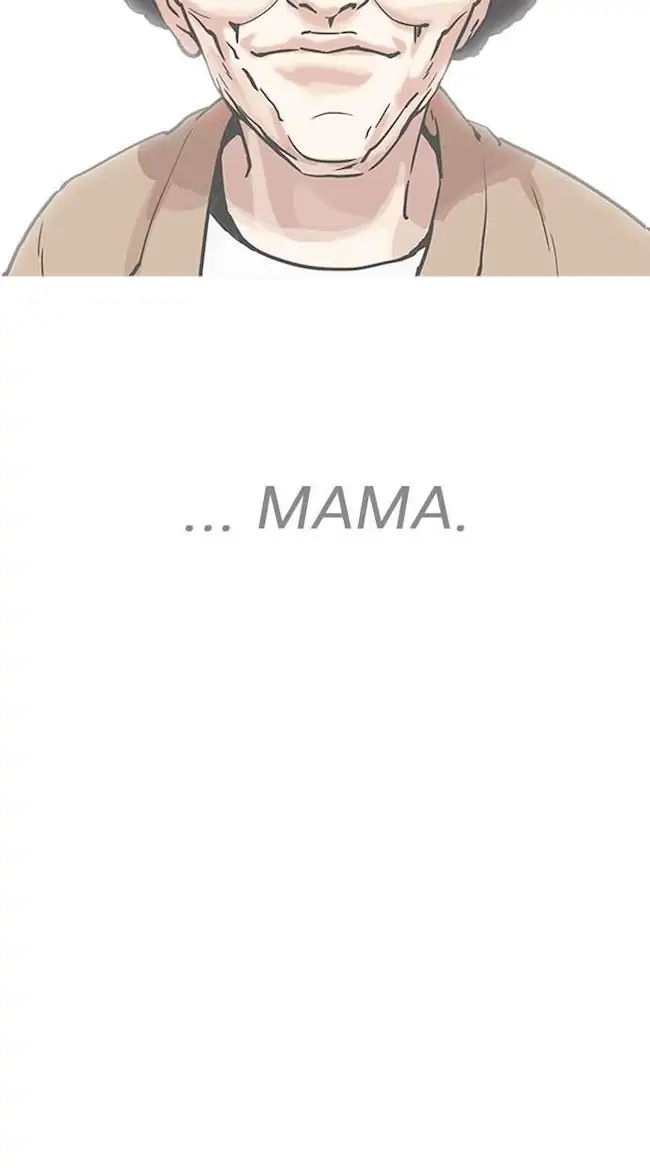 Lookism Chapter 194 Gambar 71