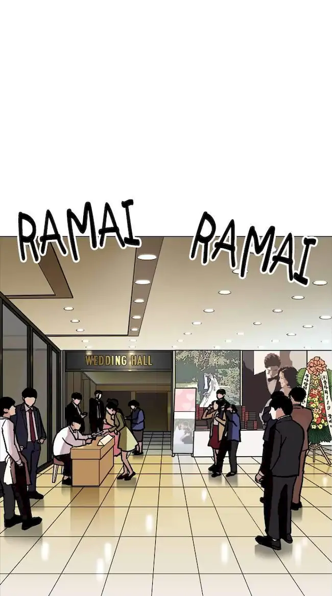 Lookism Chapter 194 Gambar 84