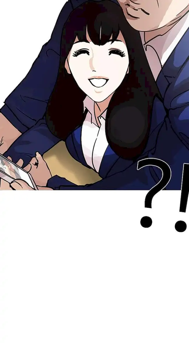 Lookism Chapter 195 Gambar 12