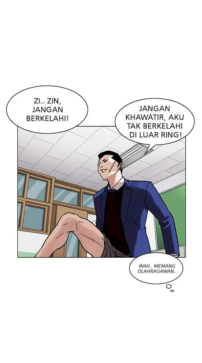 Lookism Chapter 195 Gambar 23
