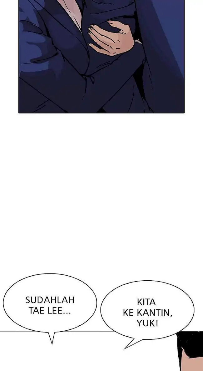 Lookism Chapter 195 Gambar 26