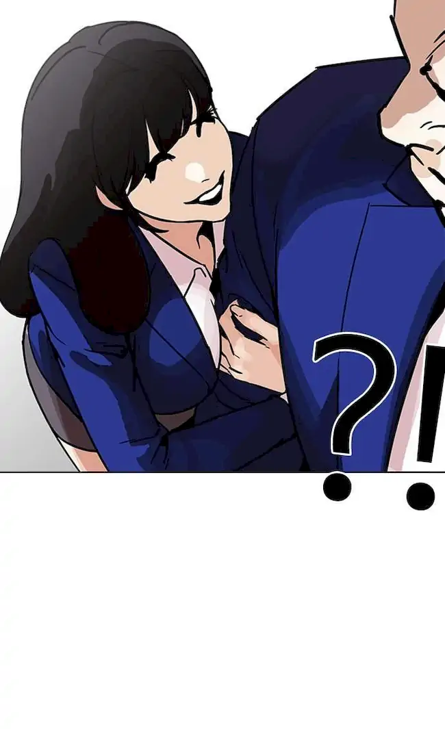 Lookism Chapter 195 Gambar 27