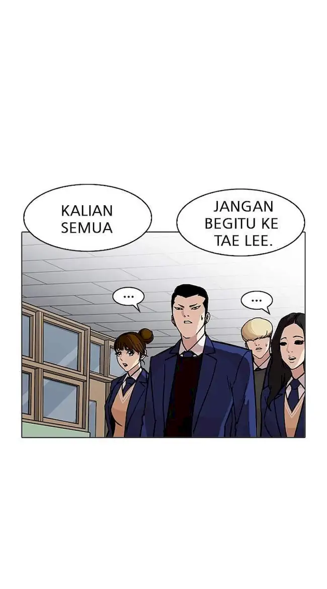Lookism Chapter 195 Gambar 28