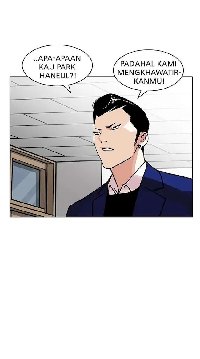Lookism Chapter 195 Gambar 29