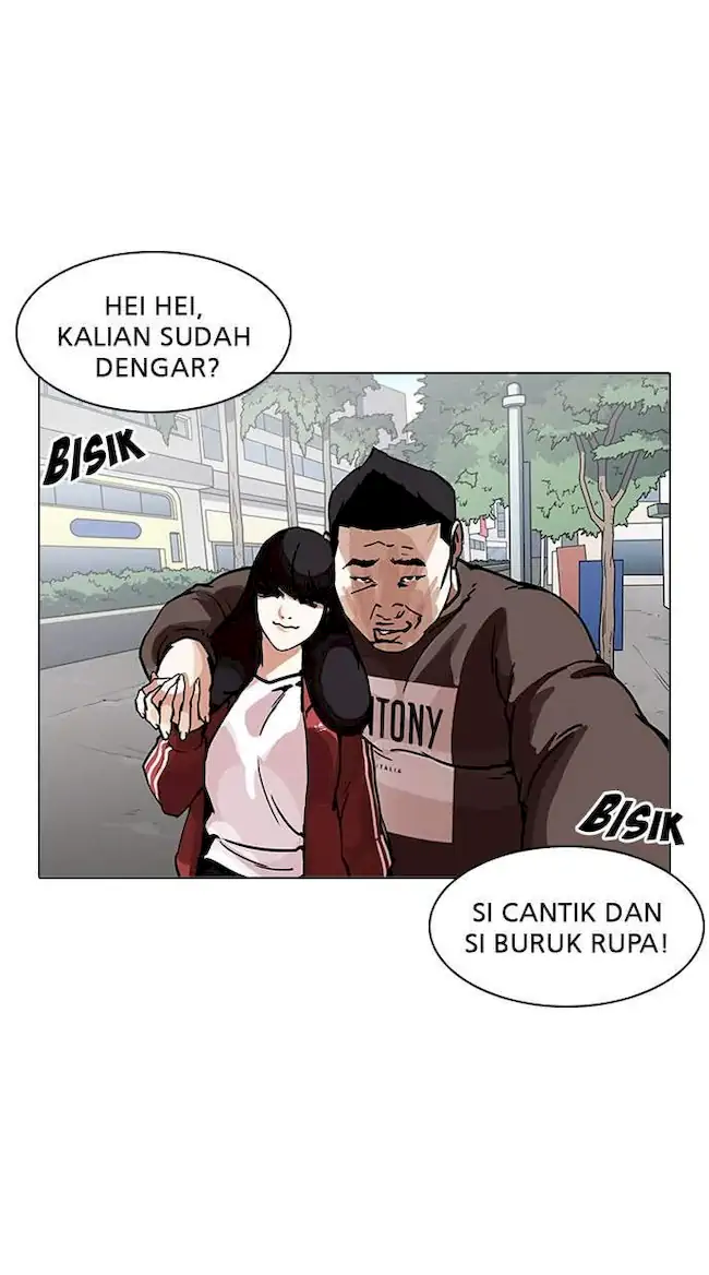 Lookism Chapter 195 Gambar 32