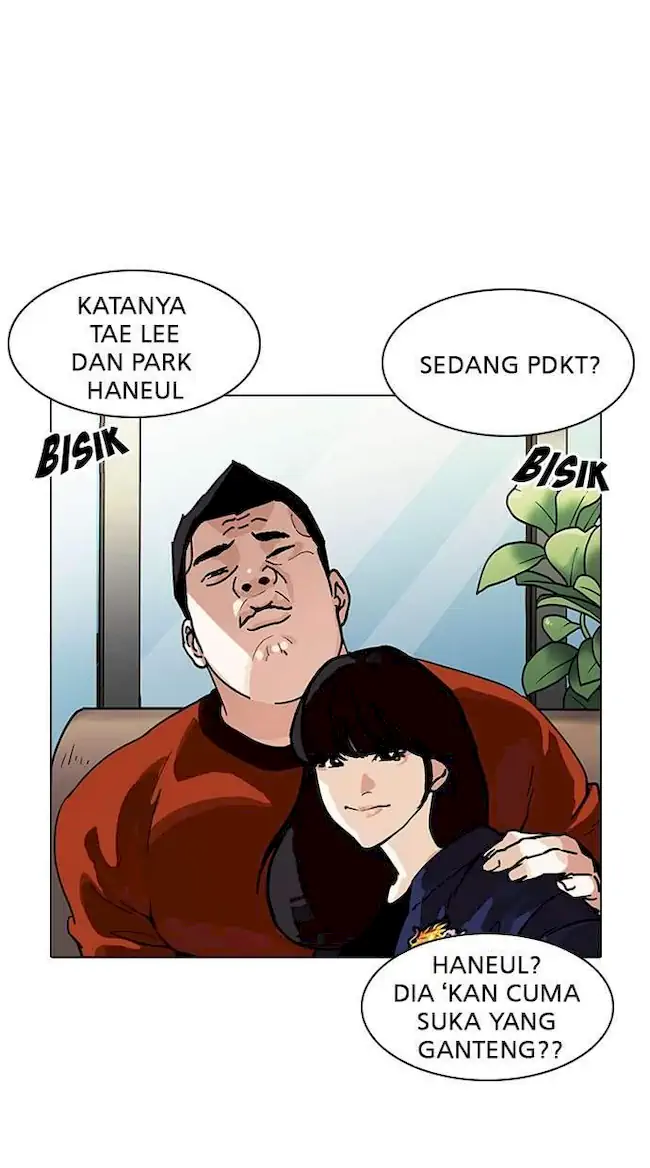 Lookism Chapter 195 Gambar 33