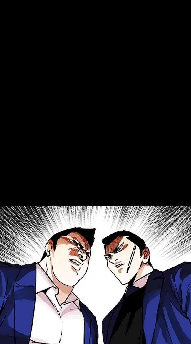 Lookism Chapter 196 Gambar 67