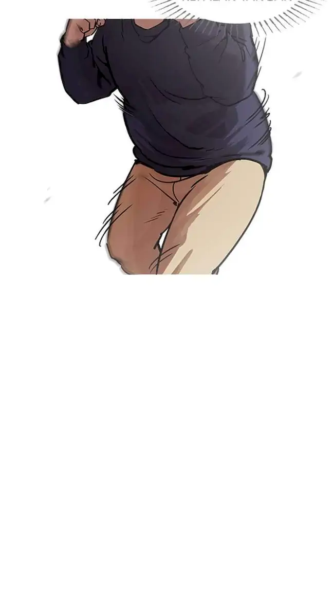 Lookism Chapter 197 Gambar 21