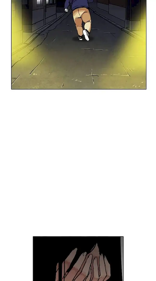 Lookism Chapter 198 Gambar 112