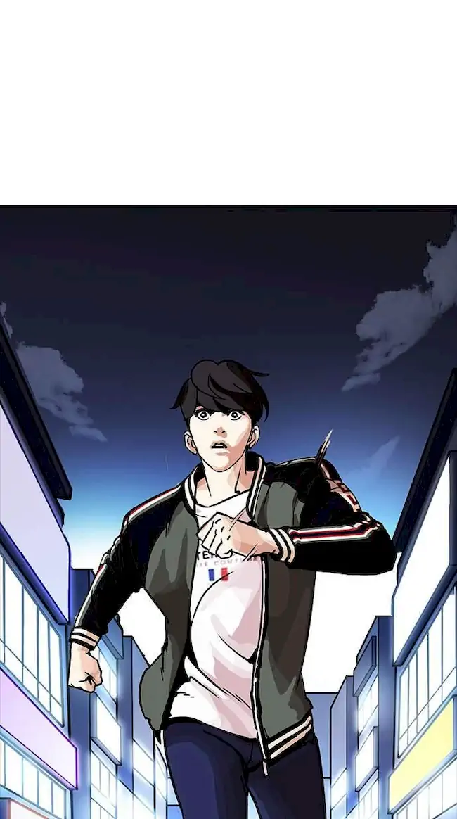 Lookism Chapter 198 Gambar 17