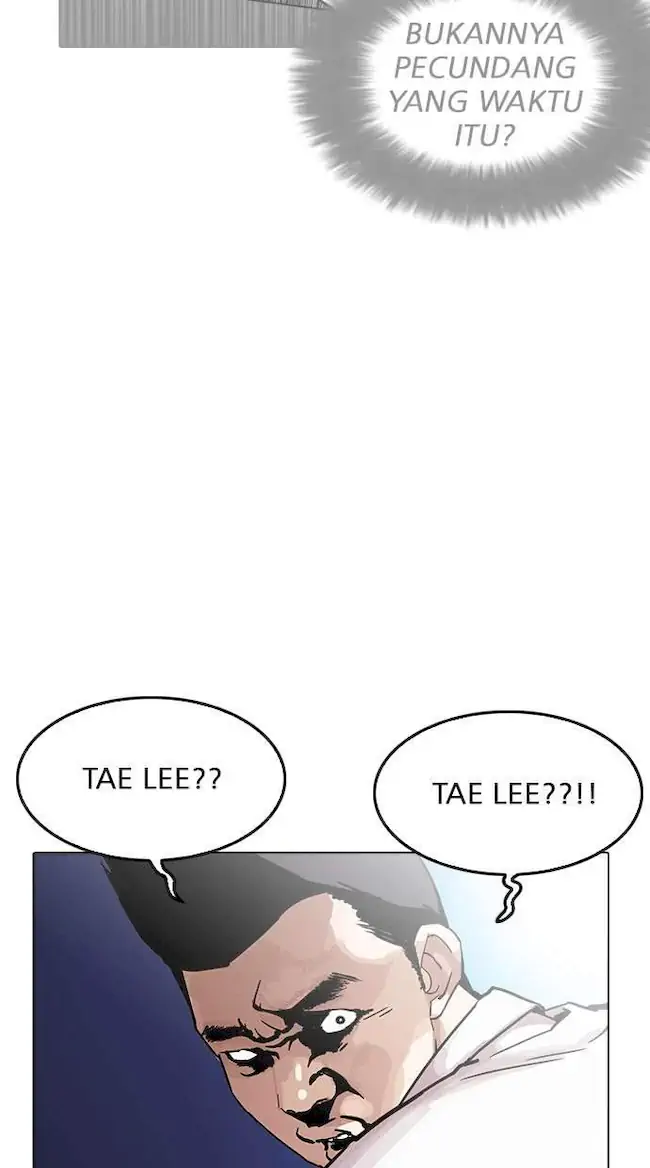 Lookism Chapter 198 Gambar 41