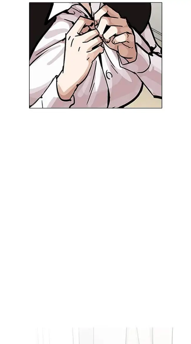 Lookism Chapter 198 Gambar 76