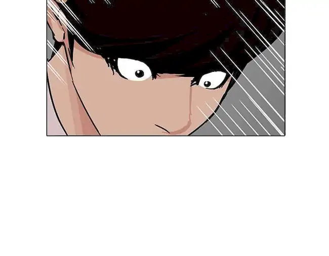 Lookism Chapter 199 Gambar 14