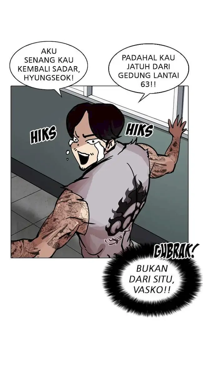 Lookism Chapter 199 Gambar 24
