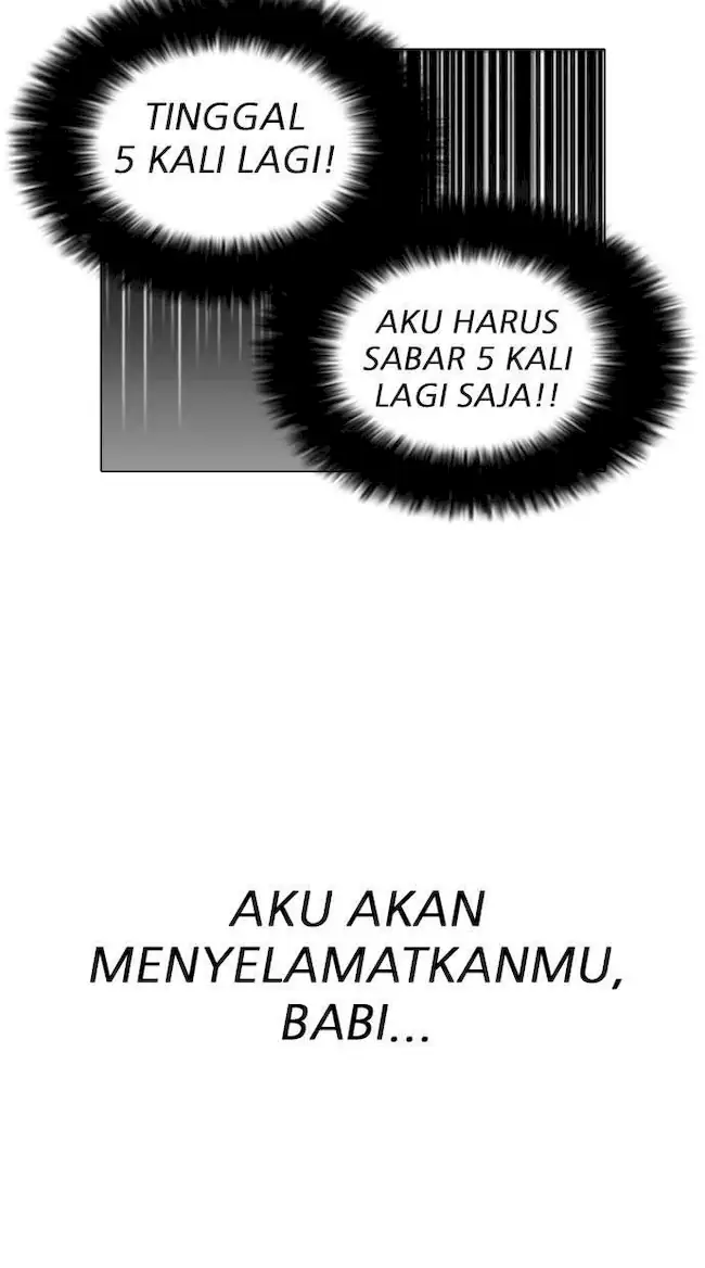 Lookism Chapter 199 Gambar 52