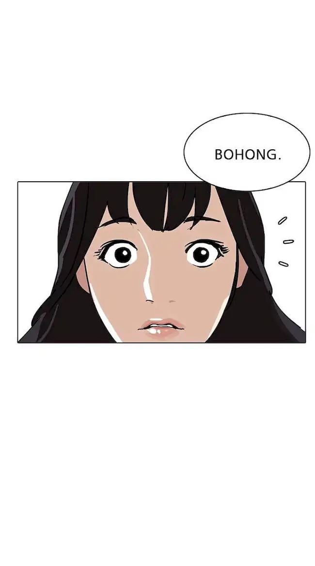 Lookism Chapter 199 Gambar 56