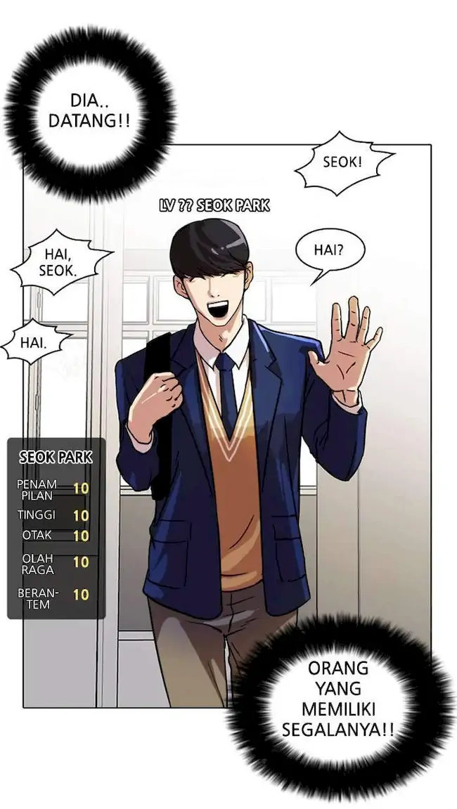 Lookism Chapter 19 Gambar 43