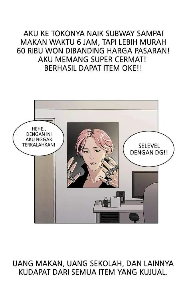 Lookism Chapter 19 Gambar 19