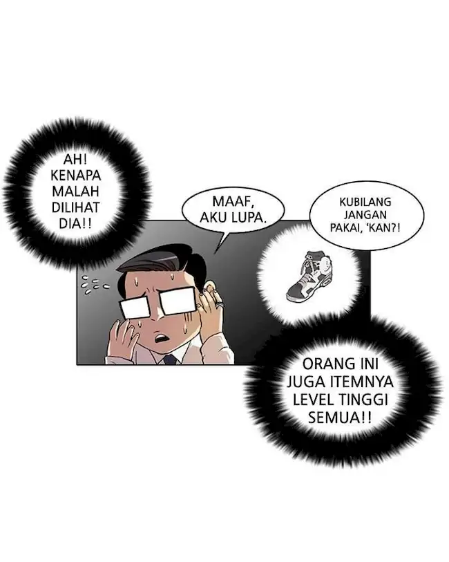 Lookism Chapter 19 Gambar 23