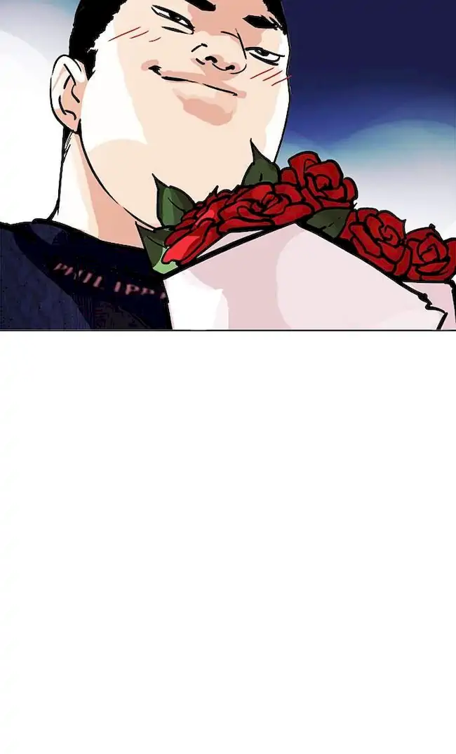 Lookism Chapter 190 Gambar 44