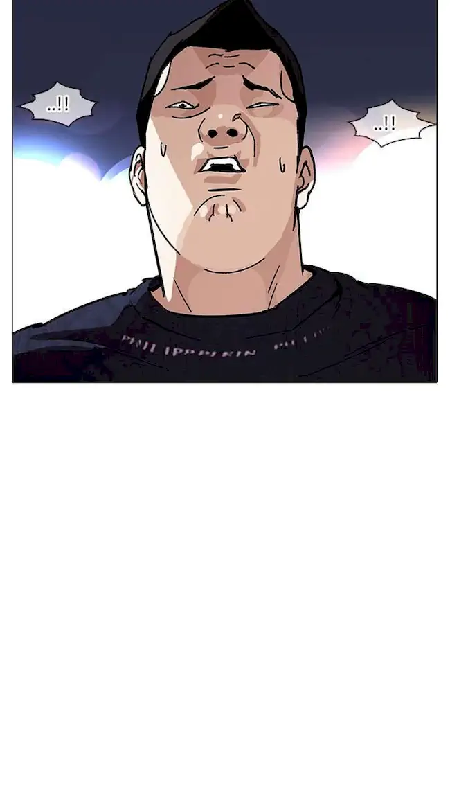 Lookism Chapter 190 Gambar 51