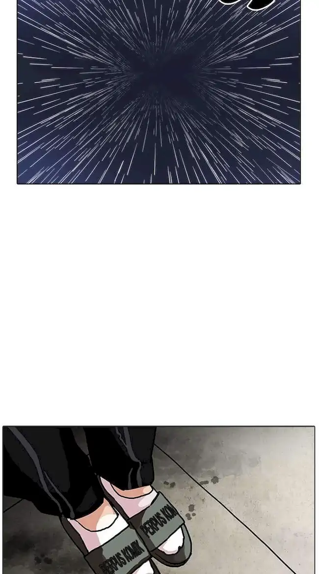 Lookism Chapter 191 Gambar 100