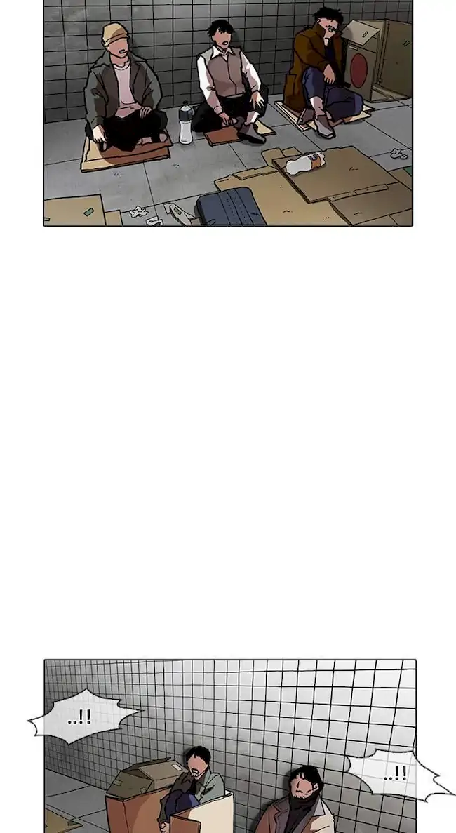 Lookism Chapter 193 Gambar 24