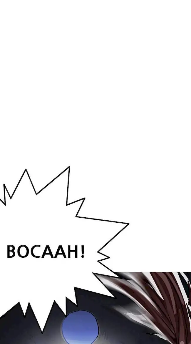 Lookism Chapter 193 Gambar 5