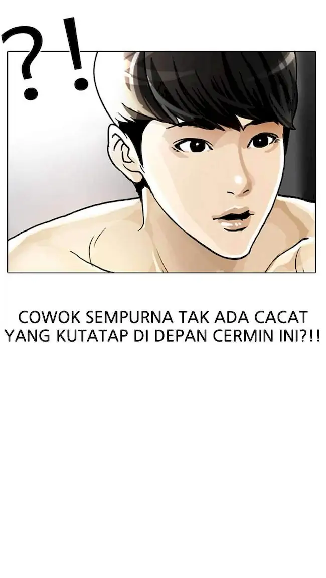 Lookism Chapter 2 Gambar 118