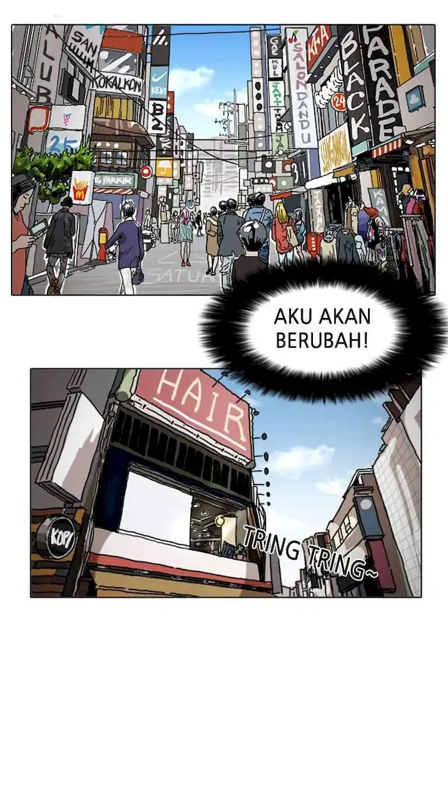 Lookism Chapter 2 Gambar 50