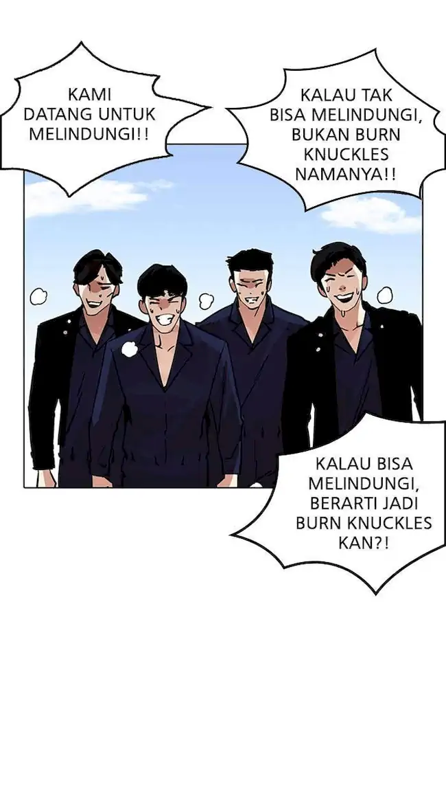 Lookism Chapter 205 Gambar 114