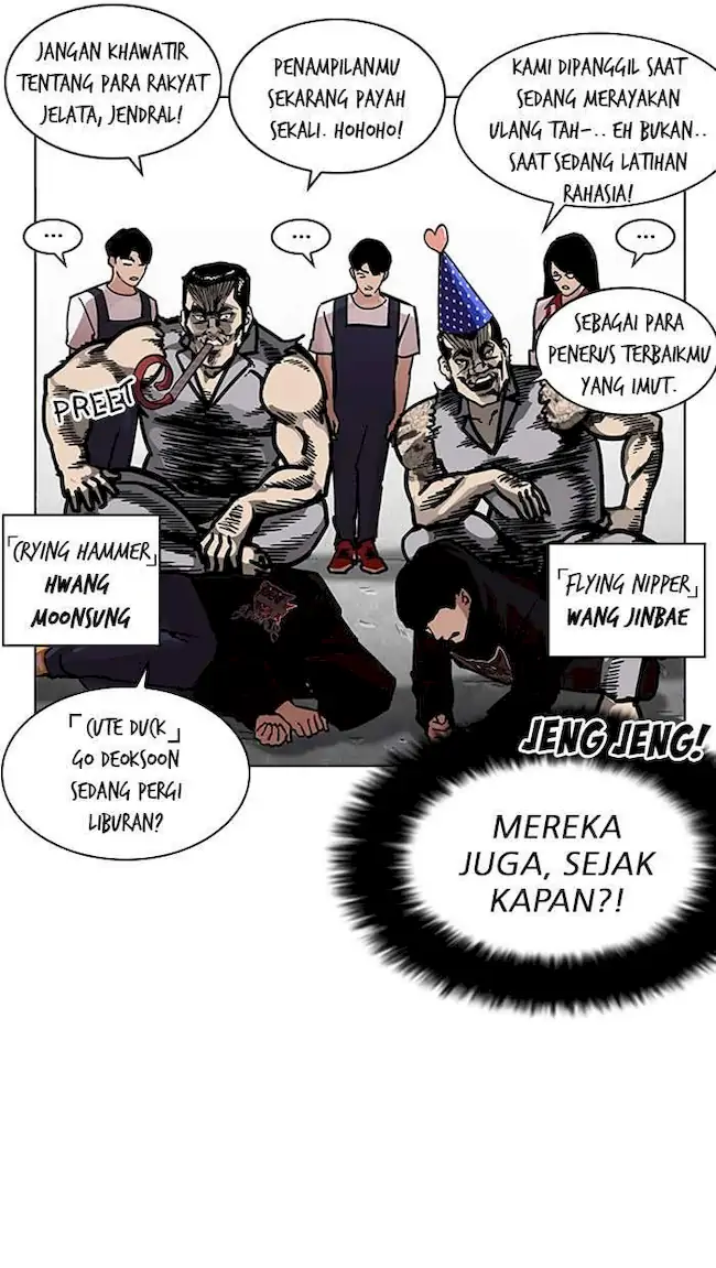 Lookism Chapter 205 Gambar 117