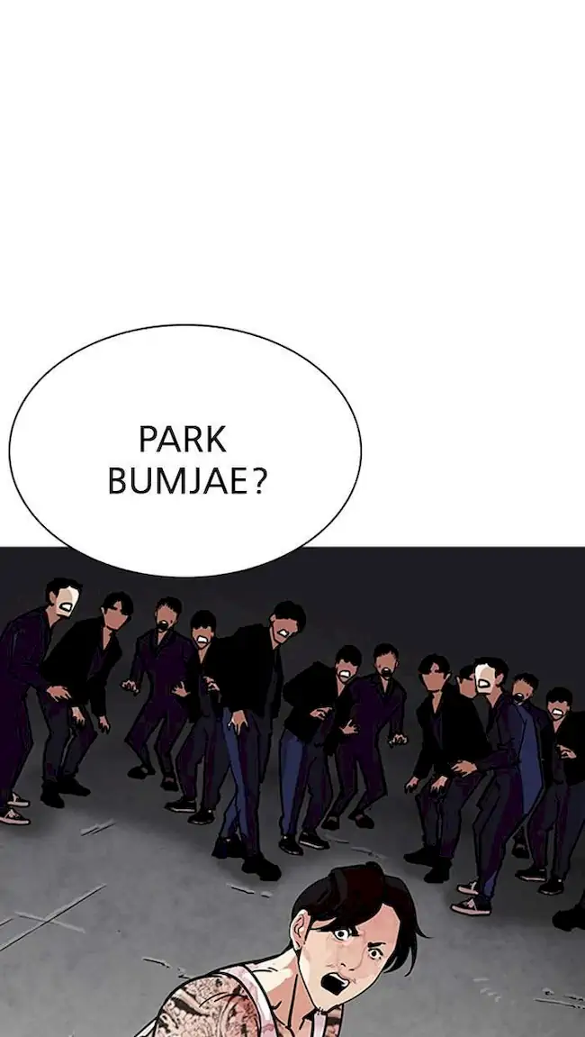Lookism Chapter 205 Gambar 126
