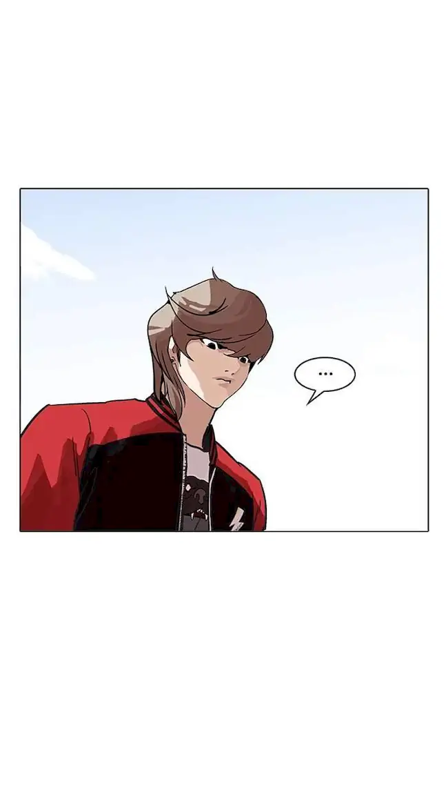 Lookism Chapter 205 Gambar 41