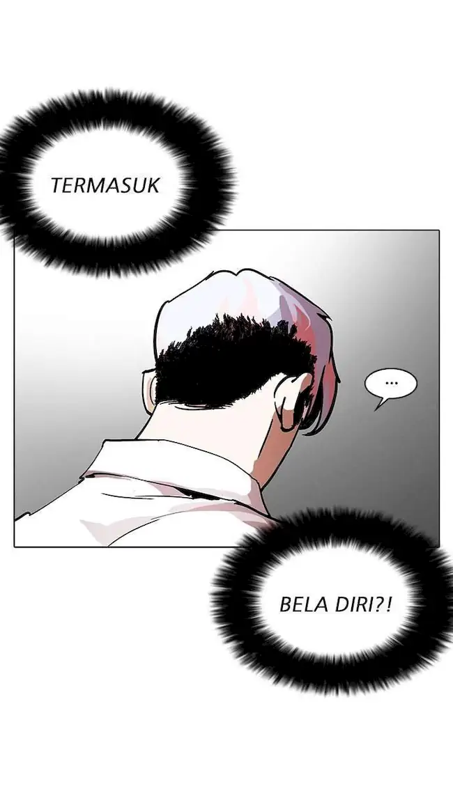 Lookism Chapter 208 Gambar 114