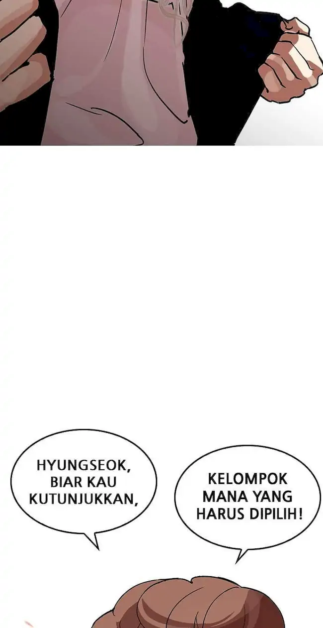 Lookism Chapter 208 Gambar 142