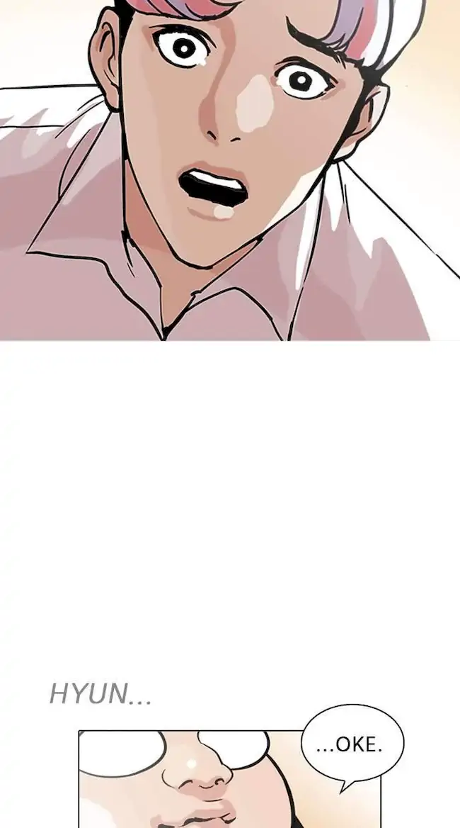 Lookism Chapter 208 Gambar 27
