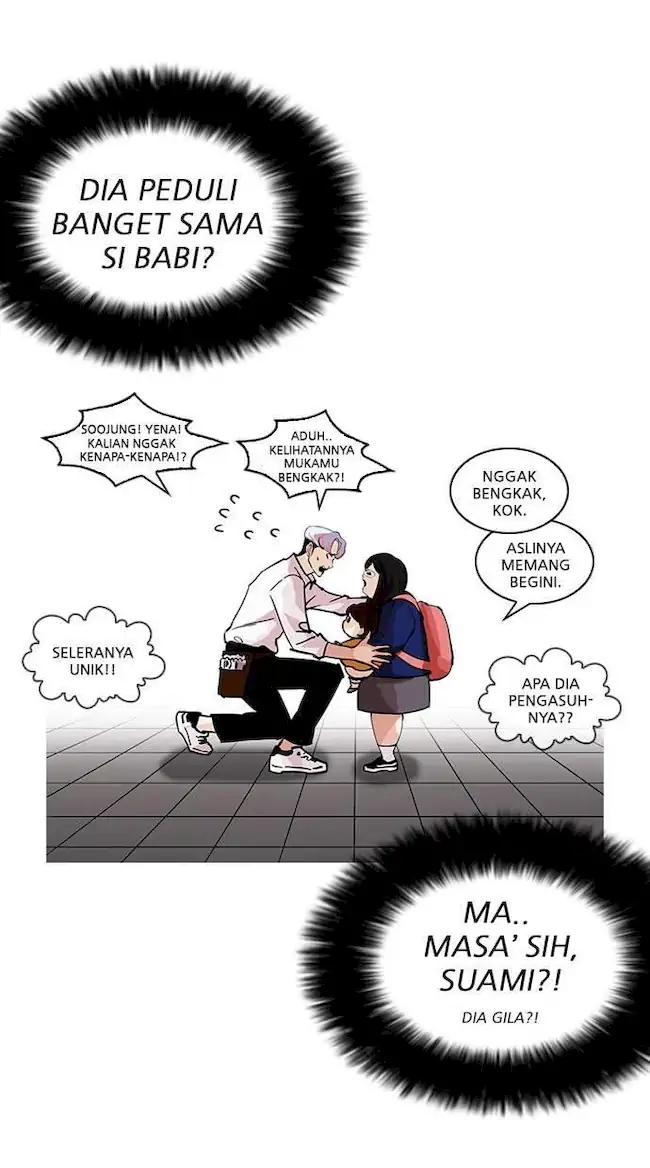 Lookism Chapter 208 Gambar 51