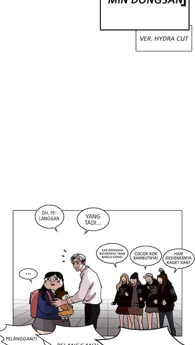 Lookism Chapter 208 Gambar 57
