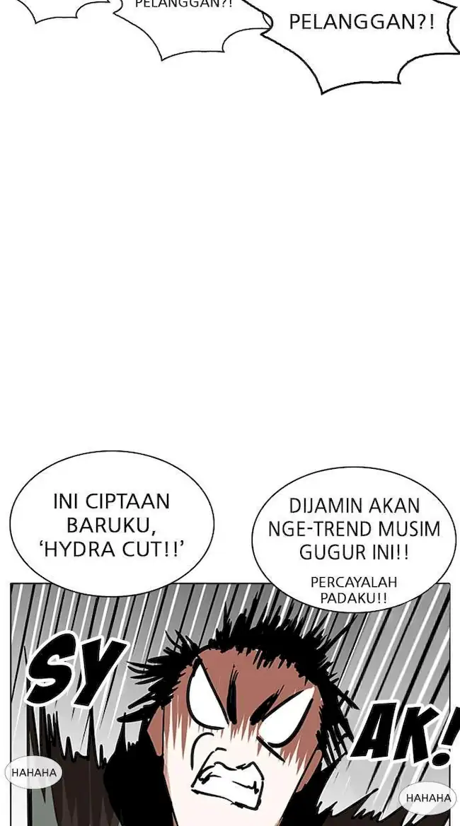 Lookism Chapter 208 Gambar 58