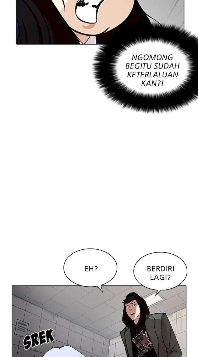 Lookism Chapter 208 Gambar 71