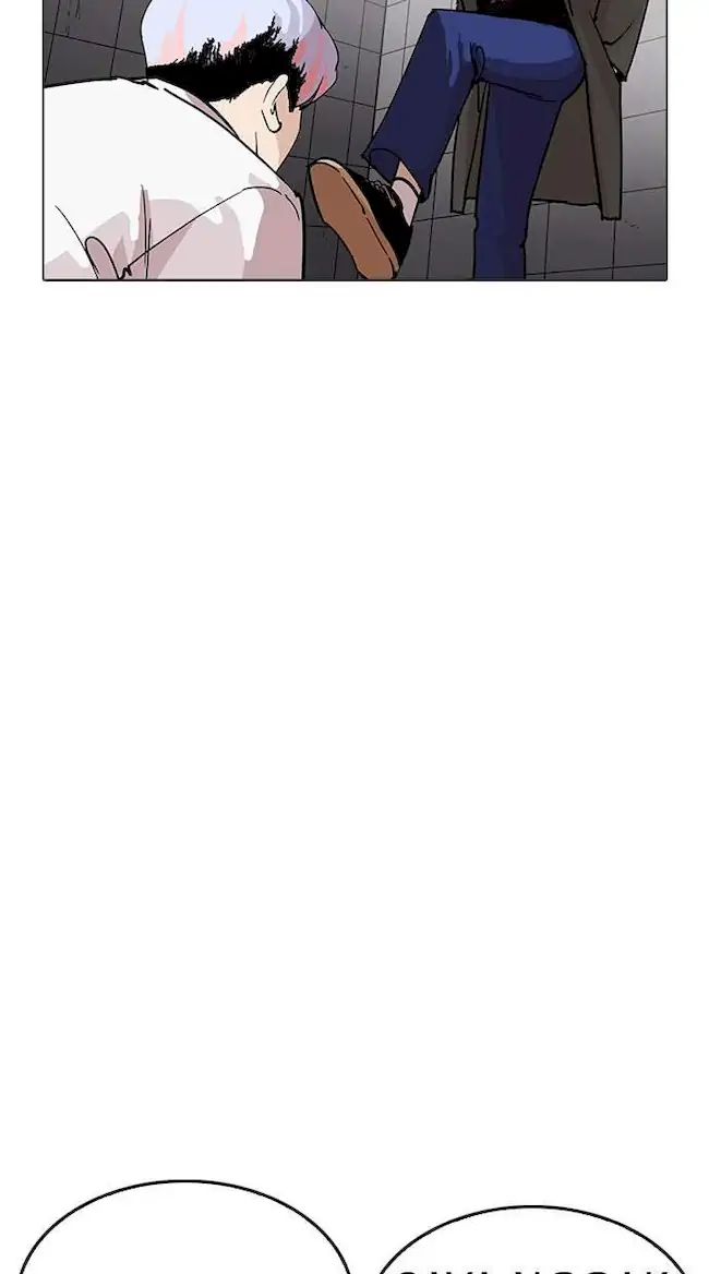 Lookism Chapter 208 Gambar 72