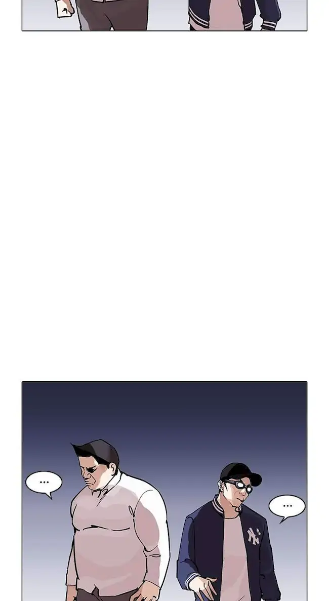 Lookism Chapter 209 Gambar 105