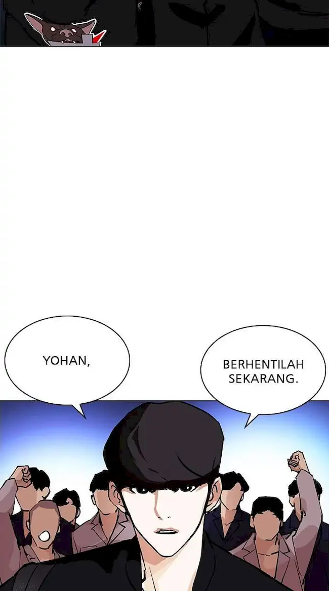 Lookism Chapter 209 Gambar 108