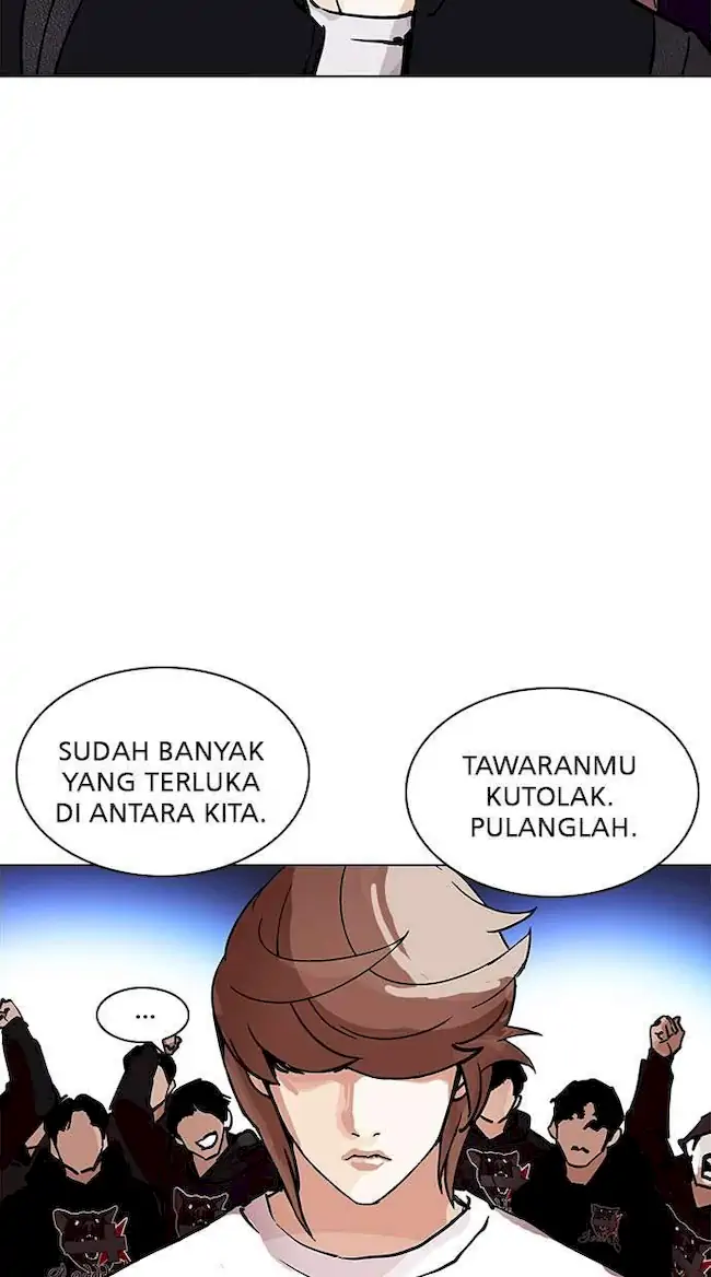 Lookism Chapter 209 Gambar 109