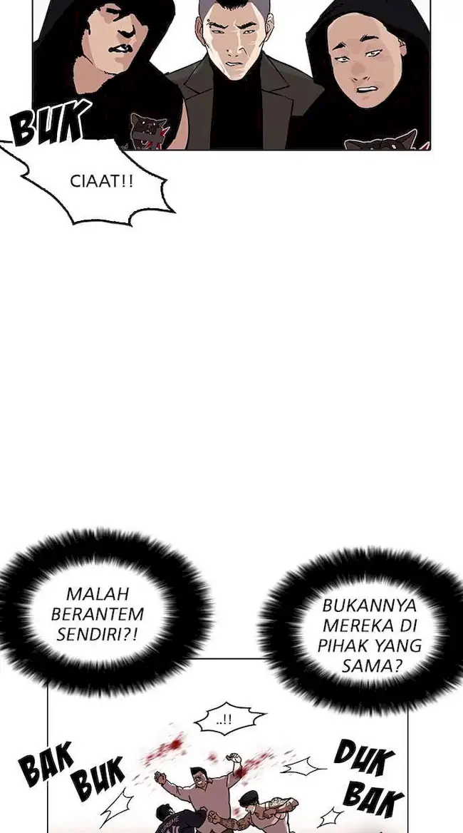 Lookism Chapter 209 Gambar 30