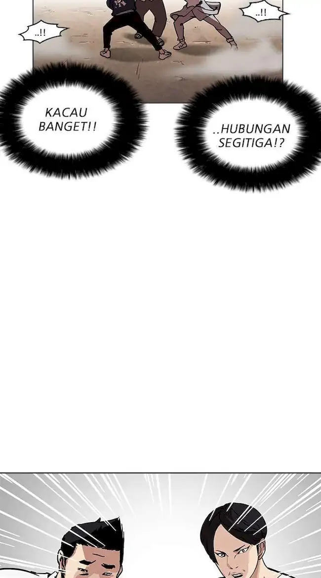 Lookism Chapter 209 Gambar 31
