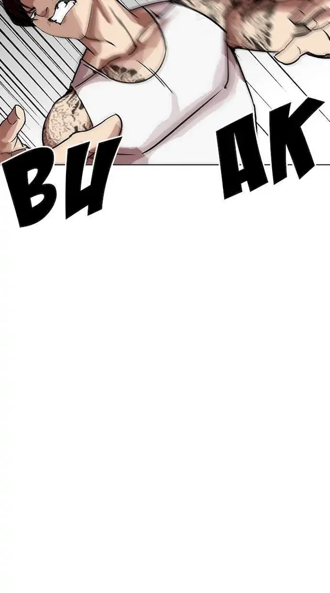 Lookism Chapter 209 Gambar 34